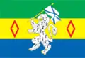 Drapeau du district