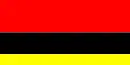 Drapeau de Tetovo