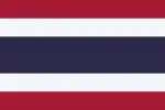 Drapeau de la Thaïlande
