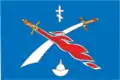 Drapeau du district
