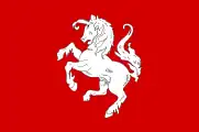 Drapeau de la région