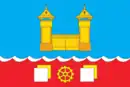 Drapeau de Oussolie-Sibirskoïe