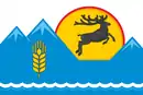 Drapeau de Raïon d'Oust-Koksa
