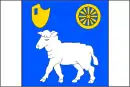 Drapeau de Valašská Polanka