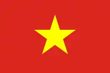 Drapeau de la République socialiste du Viêt Nam