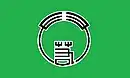 Drapeau de Wakakusa-chō