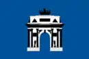 Drapeau de District administratif ouest