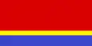 Drapeau de Raïon de Iagodnoïe  Ягоднинский район