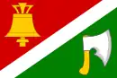 Drapeau de Závist