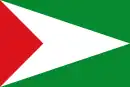 Drapeau de La Palma