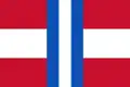 Drapeau du Duché de Modène