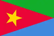 Drapeau du FPLE
