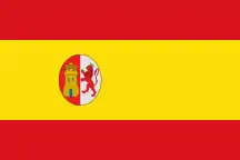 Drapeau de l'Espagne