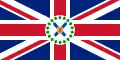 Drapeau du lieutenant-gouverneur de la Nouvelle-Écosse.