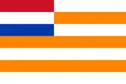 Drapeau de l'État libre d'Orange
