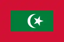 Étendard du sultan (1965-1968), puis étendard présidentiel (1968-présent).