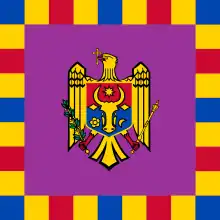 Drapeau du président