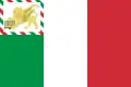 Drapeau du gouvernement de Venise (révolutions de 1848).