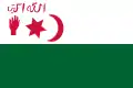 Un drapeau de la révolte de Sétif.