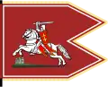 Drapeau du grand-duché de Lituanie (1792)