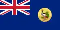 Drapeau de l'Ouganda (1914-1962).