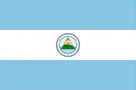 Drapeau des Provinces-Unies d'Amérique centrale 1823-1824.