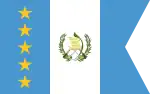 Image illustrative de l’article Vice-président de la république du Guatemala