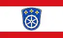 Drapeau de Mühlheim am Main