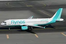 Airbus A320-214 de la compagnie