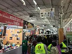 L'intérieur de la Foire musulmane.