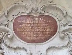 Le cartouche