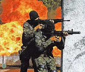 Image illustrative de l'article HK G41