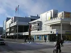 Centre commercial Forum.