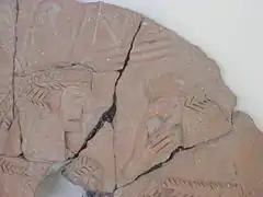 Fragment de vase provenant de l'acropole de Koukounariés (second quart du VIIe&nbsp;siècle&nbsp;av. J.-C.)