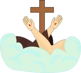 Image illustrative de l’article Ordre des Frères mineurs