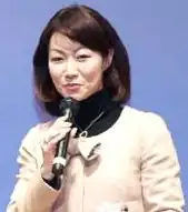 Image illustrative de l’article Fumiko Okuno