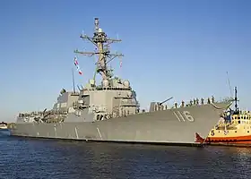 illustration de USS Gravely