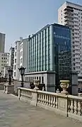 Institut Frédéric-Chopin&nbsp;(en).