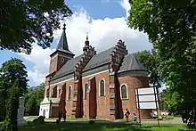 Głogowiec (Kutno)