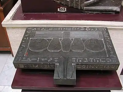 Table d'offrandes d'Amenardis (musée égyptien du Caire)