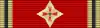 GER Bundesverdienstkreuz 6 GrVK Stern Band