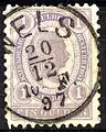1 Gulden violet-gris oblitéré à Wels en 1897 à 10 h du matin