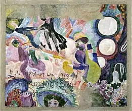 Manege de cochons, 1906, huile sur toile, 113,7&nbsp;×&nbsp;130,8&nbsp;cm, musée Solomon R. Guggenheim, New York.