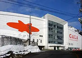 Image illustrative de l’article Gare de Gala Yuzawa