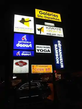 Sainte-Dorothée (Québec)