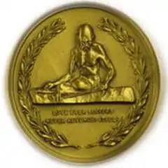 Image associée à la récompense
