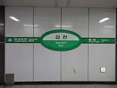 En 2013.