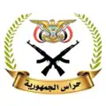 Logo des Gardiens de la République.