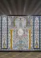 Mosaïque murale à l'intérieur du bâtiment voyageurs.