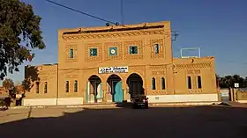 Image illustrative de l’article Gare de Tozeur